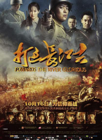 欧美乱一级在线观看
